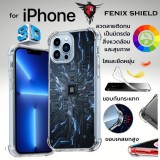 เคส FenixShield 3D Anti-Shock TPU Digital Series [ DG003 ] สำหรับ iPhone 14 / 13 / 12 / 11 / Plus / Pro / Pro max / 13 mini / SE 2020 / 2022